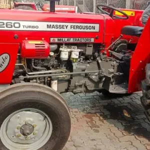 Massey Ferguson MF260 Tractor
